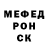 Первитин пудра TIR_ze