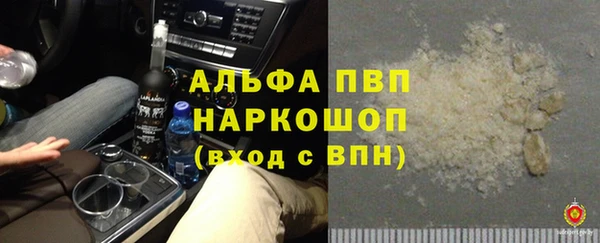 твердый Мегион