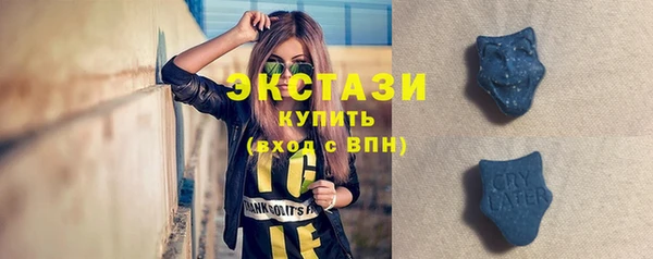 кокаин VHQ Михайловск