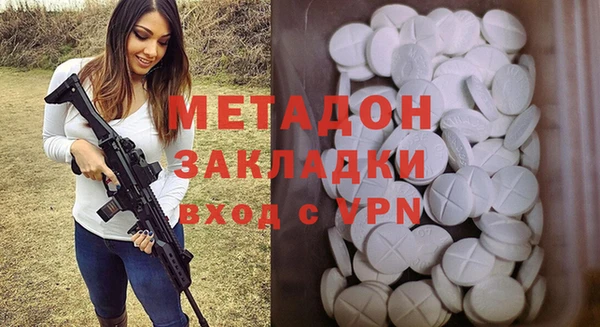 твердый Мегион