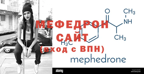 кокаин VHQ Михайловск