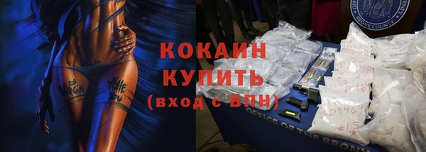 ешки Михайлов