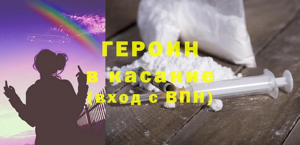 MDMA Медвежьегорск