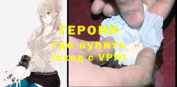 твердый Мегион