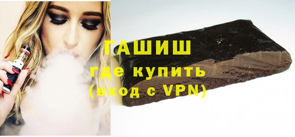 MDMA Медвежьегорск