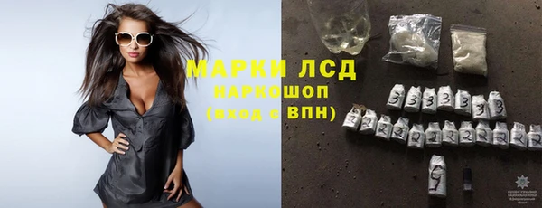 MDMA Медвежьегорск