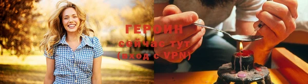 MESCALINE Михайловка