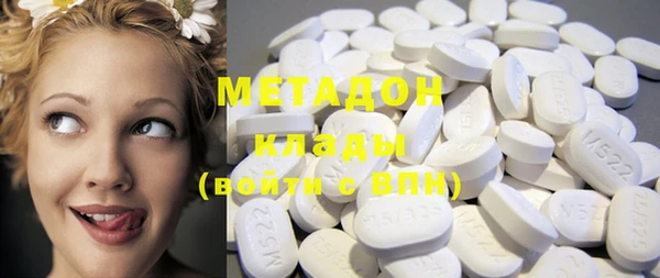 твердый Мегион