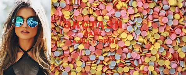 MESCALINE Михайловка
