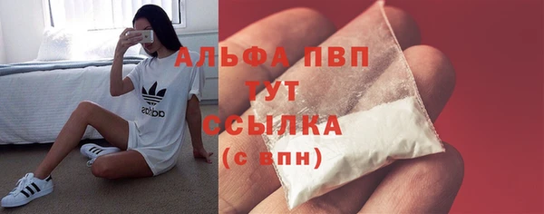 мефедрон VHQ Медногорск