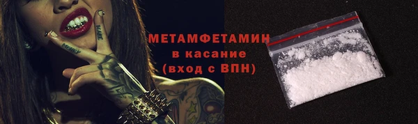 MDMA Медвежьегорск