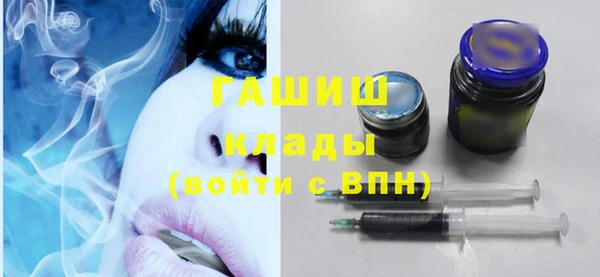 кокаин VHQ Михайловск