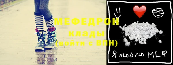 MDMA Медвежьегорск