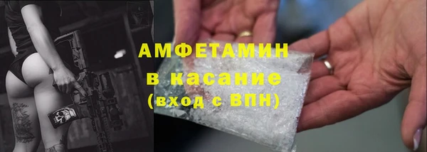 MDMA Медвежьегорск