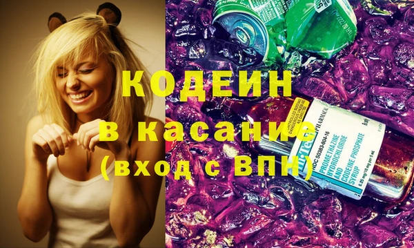 MDMA Медвежьегорск