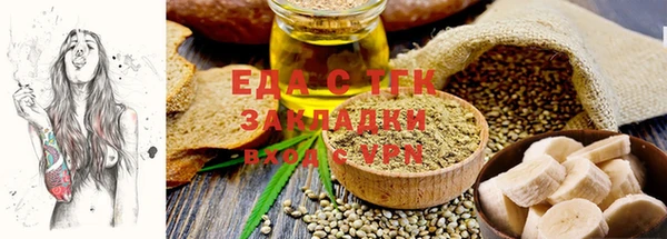 мефедрон VHQ Медногорск