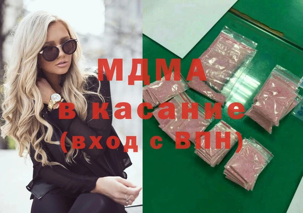 твердый Мегион