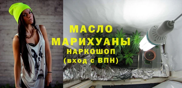 кокаин VHQ Михайловск
