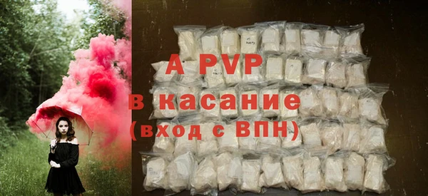 MDMA Медвежьегорск