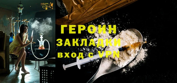 ешки Михайлов