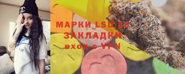 ешки Михайлов