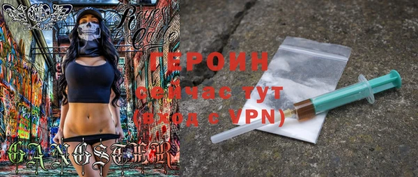 MDMA Медвежьегорск