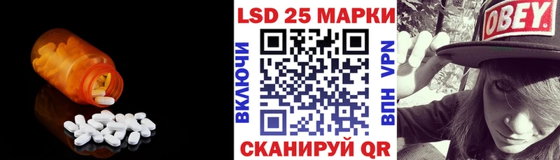 где купить наркотик  Чехов  Лсд 25 экстази ecstasy 